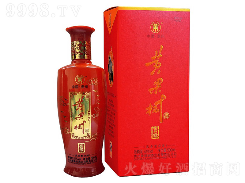 Sϲ Ͱ׾ơ52 500ml