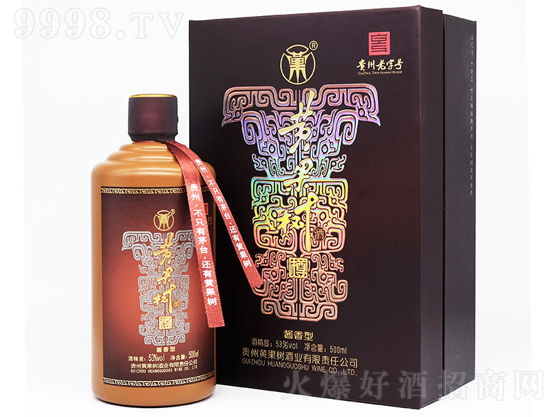 S uͰ׾ơ53 500ml
