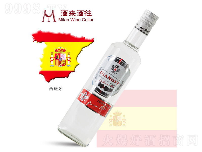 ؼӾ700ml