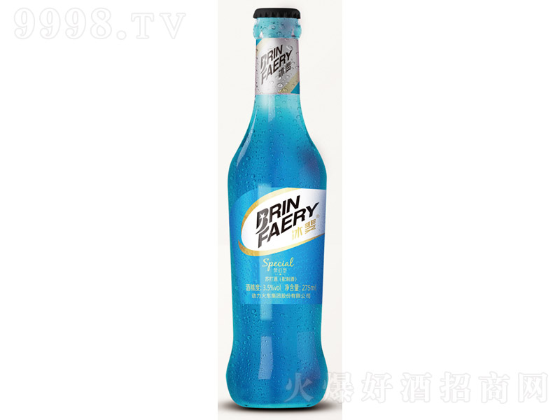 KT͡3.5 275ml24ƿ