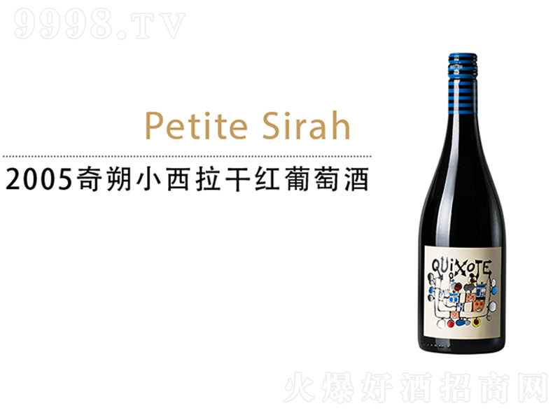 2005˷СɼtѾơ750ml