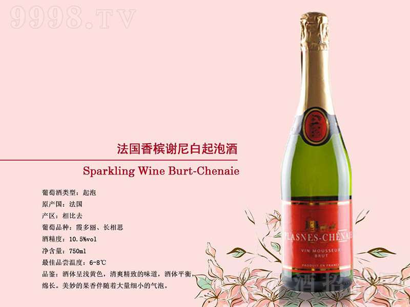 (gu)㙉xݾơ750ml