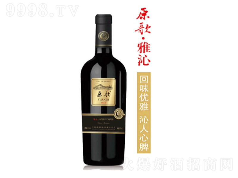 2013ϼt 13.5 750ml