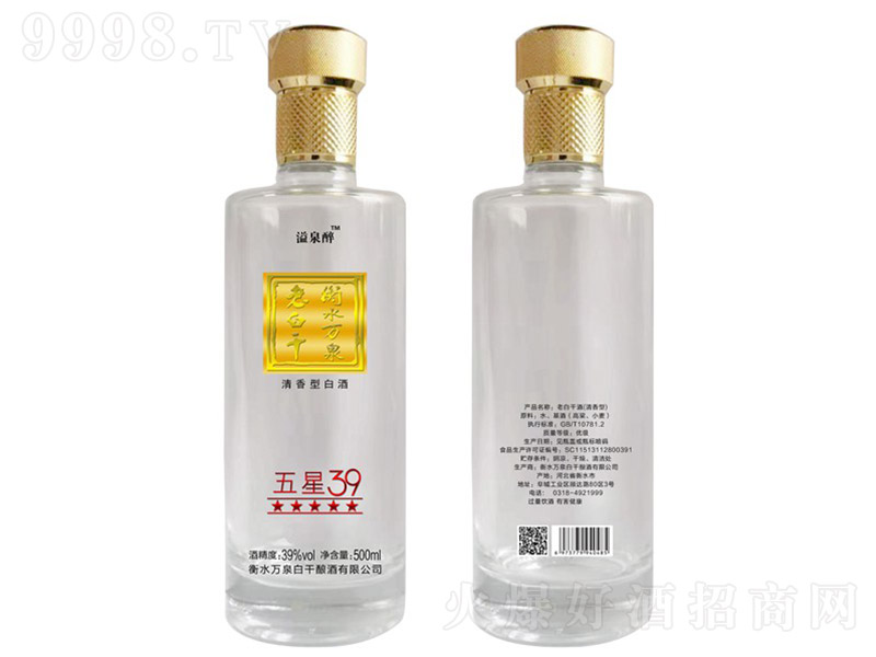 Ȫϰ׸ɾ ͡39 500ml4