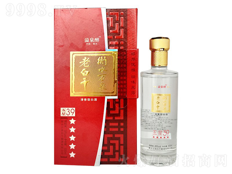 Ȫϰ׸ɾ ͡39 500ml