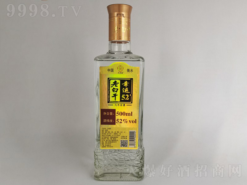 ľԴϰ׸ɾ\ ͡52 500ml