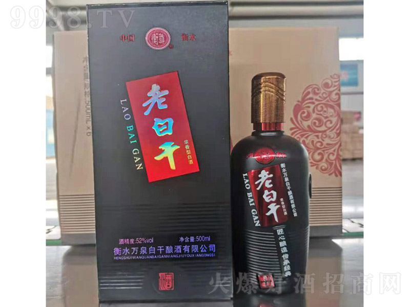 ϰ׸ɾƺ ͡52 500ml