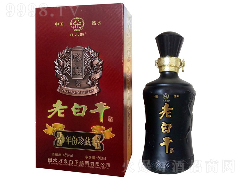ľԴϰ׸ɾ8 ͡45 500ml