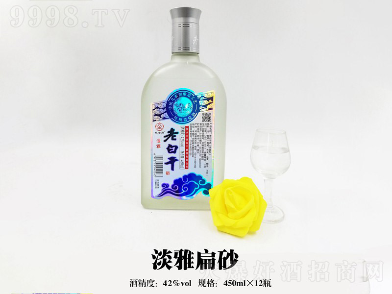 ϰ׸ɾƵűɰ ͡42 450ml