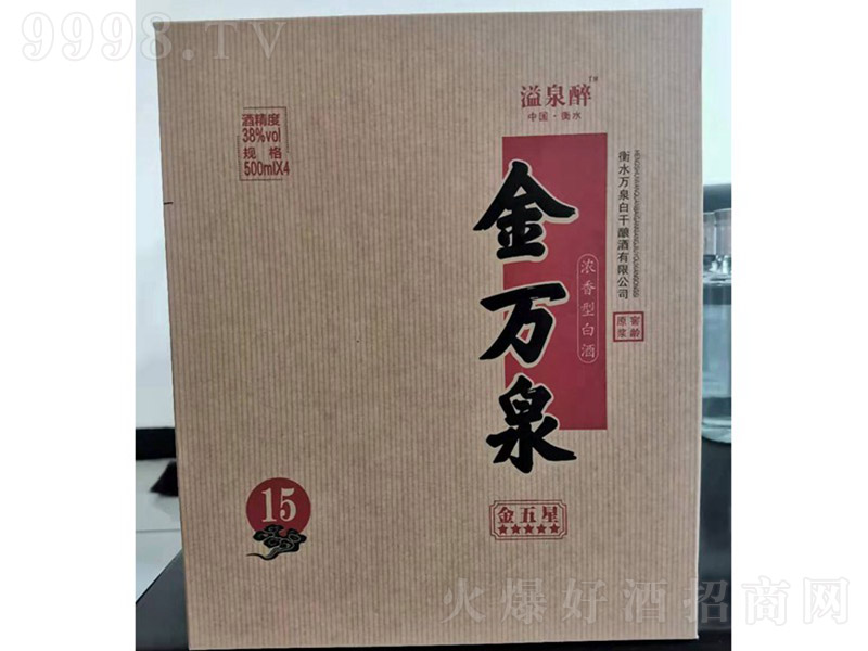 ȪfȪƽ ͡38 500ml