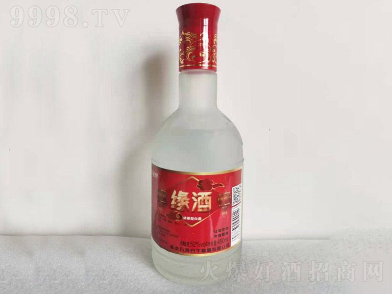 Ȫ ͡52 450ml