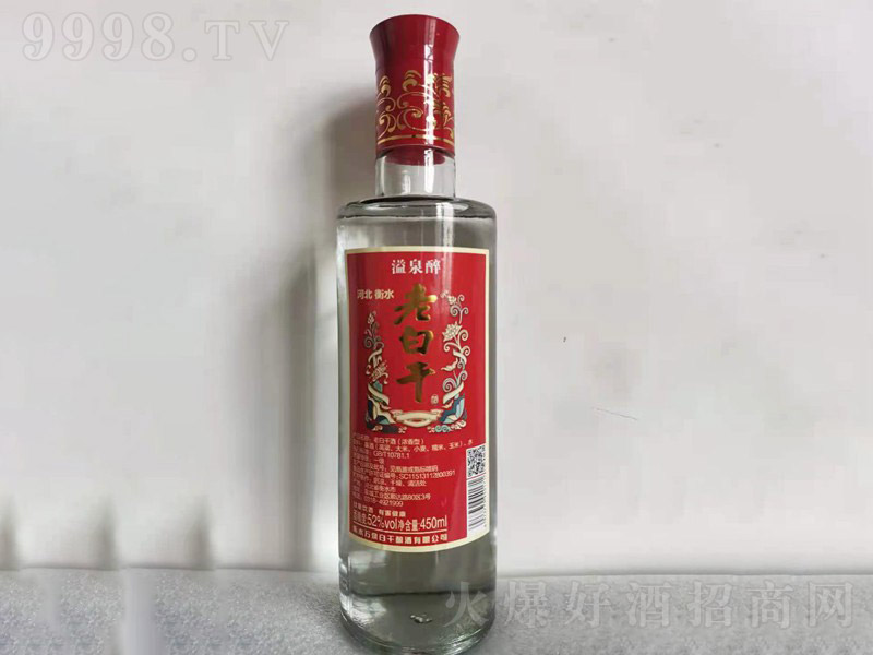 Ȫϰ׸ɾƼty ͡52 450ml