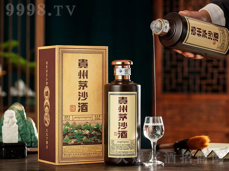 Féɳ u͡53 500ml