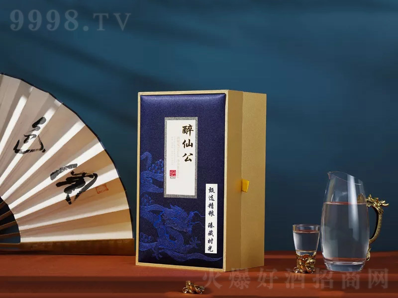 ɹuͰ׾ơ53500ml