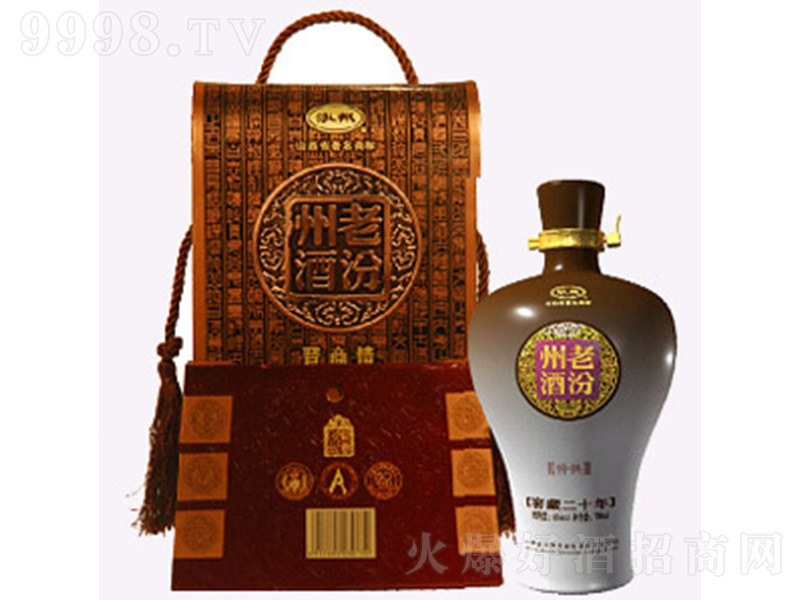 ϷݾƕxѲ20 ͡53 500ml