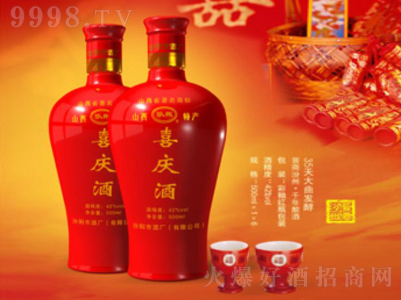 ϲcƴ ͡42 500ml
