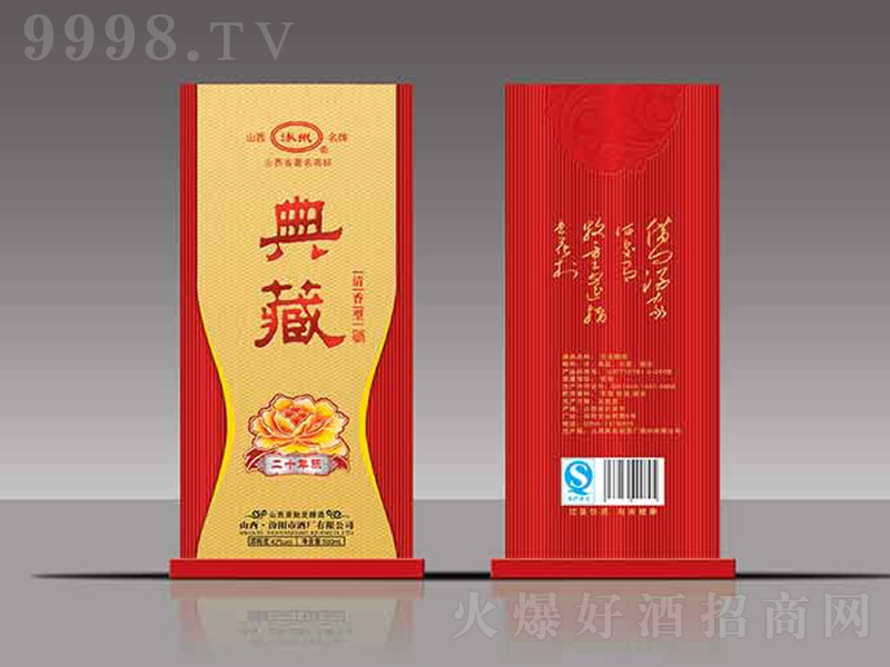 ʢ20 ͡42 500ml