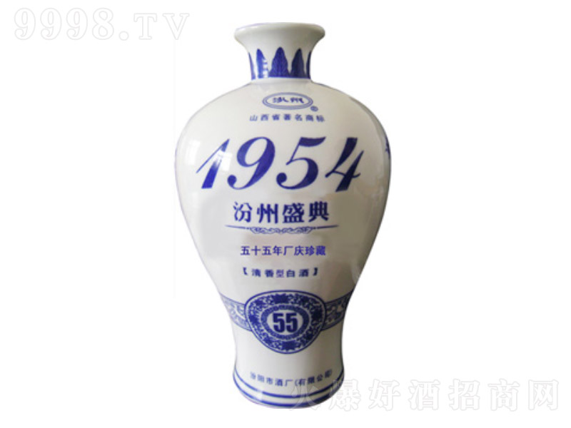 ʢ1954 ͡53 500ml