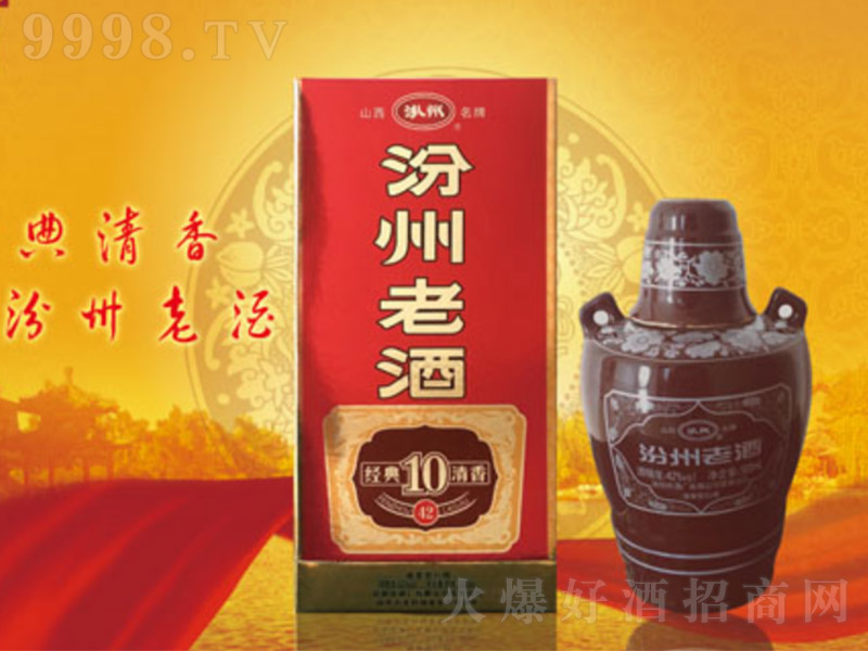 Ͼƽ(jng)10 ͡42 500ml