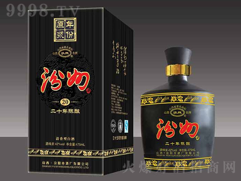 ݾԭ{20 ͡42 475ml