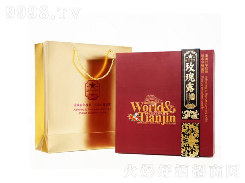 xӛõ¶ƴ󷽲õ¶ա54500ml