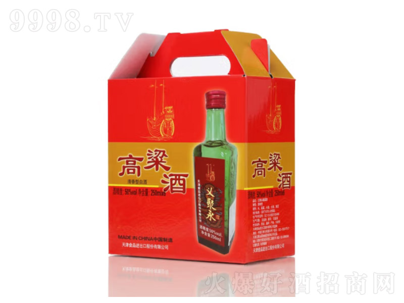 xخa(chn)ƼZʳ͡50250ml-׾Ϣ
