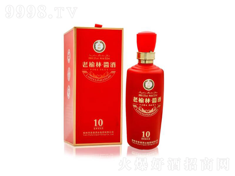 u10u;̡53500ml