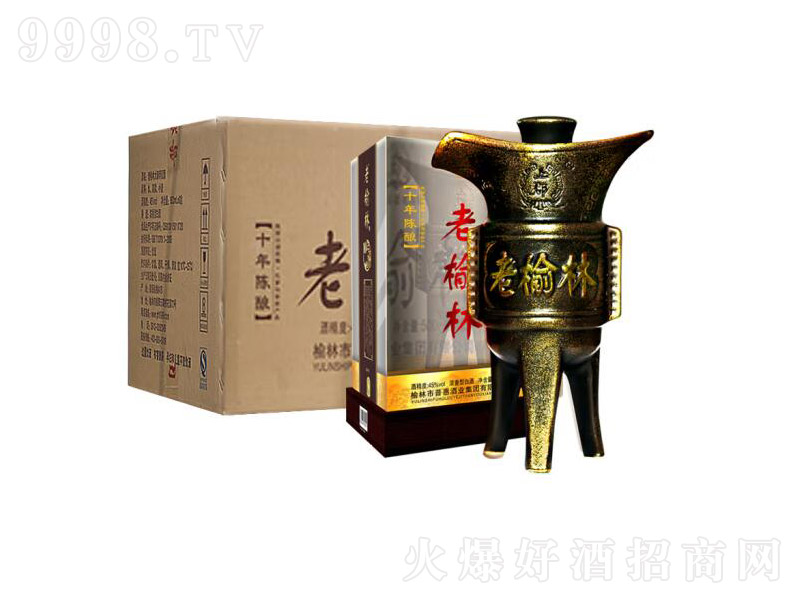 ־ʮᄝ;Ƈa(chn)Zʳ̑B(ti)졾45500ml