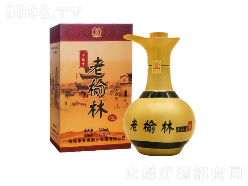ӲSН;ơ45500ml