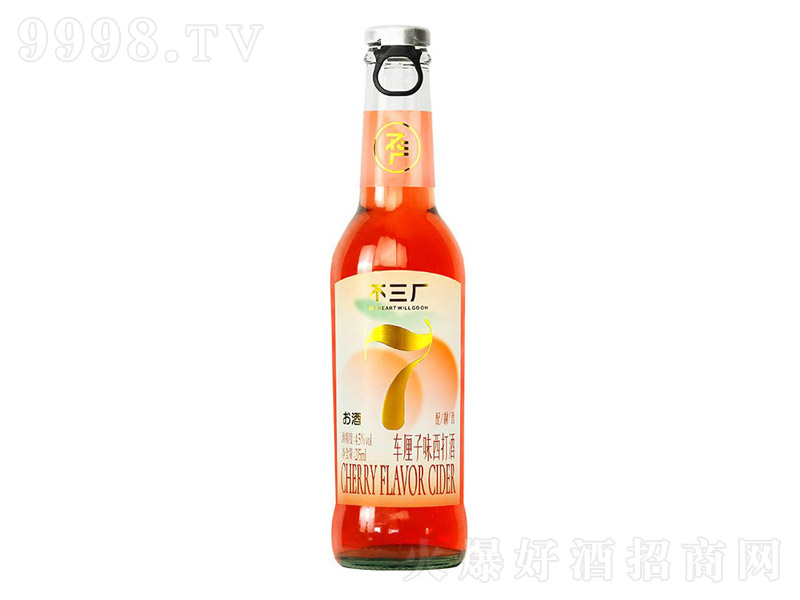 S܇?yn)ζ?75ml