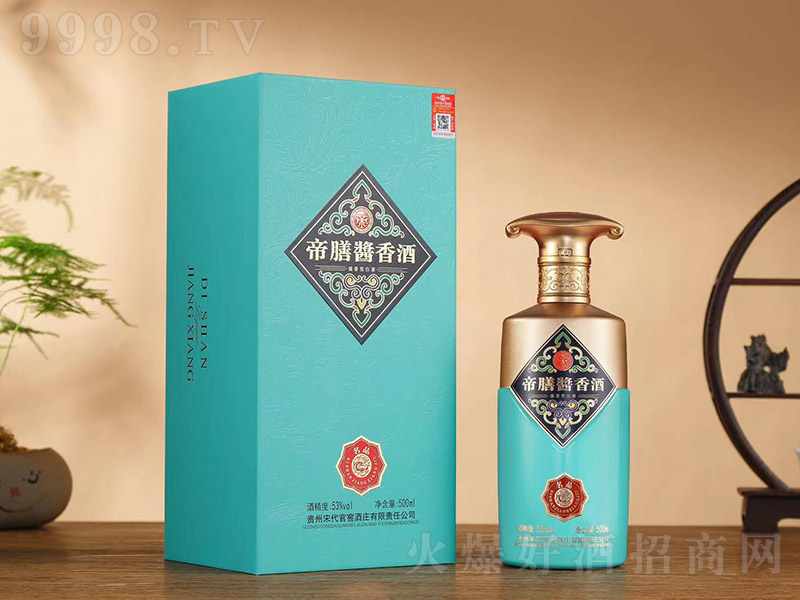 uƷ u͡53 500ml-׾Ϣ