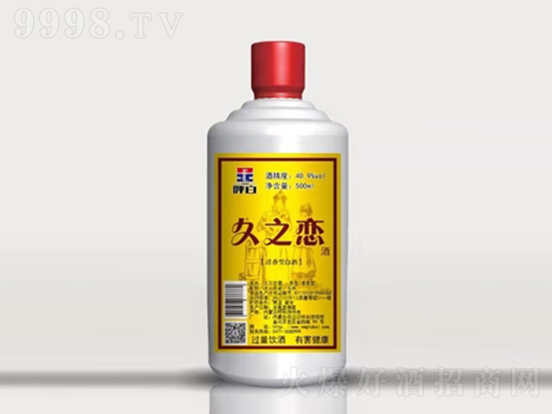 ׾֮پ ͡40.9500ml