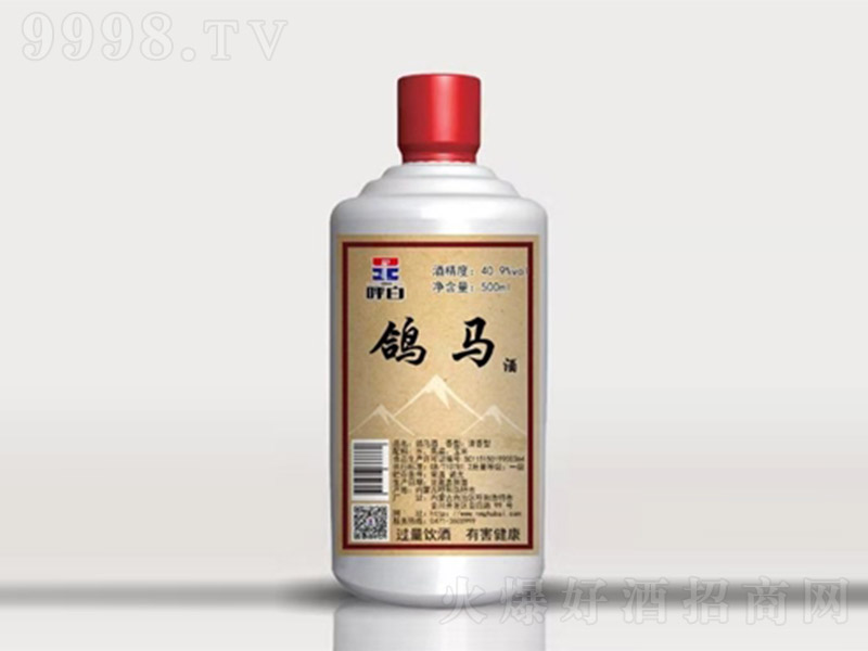 R ͡40.9500ml