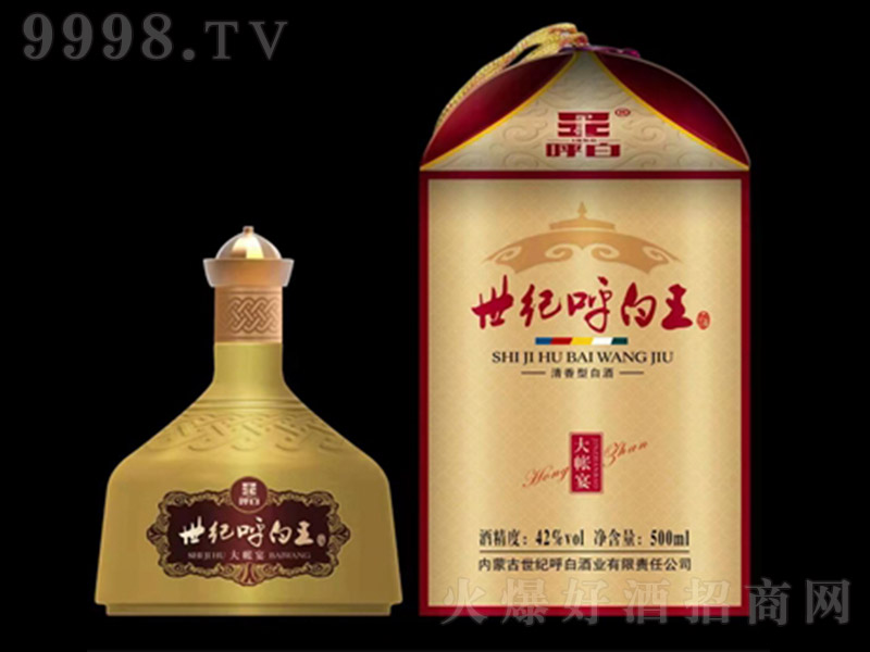 o(j)磨ɫ͡42 500ml