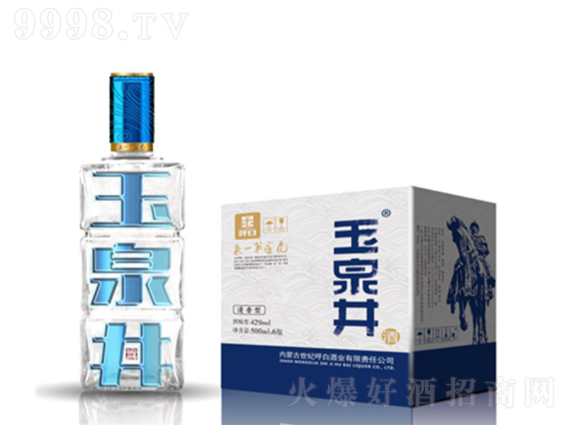 Ȫƣb͡42 500ml