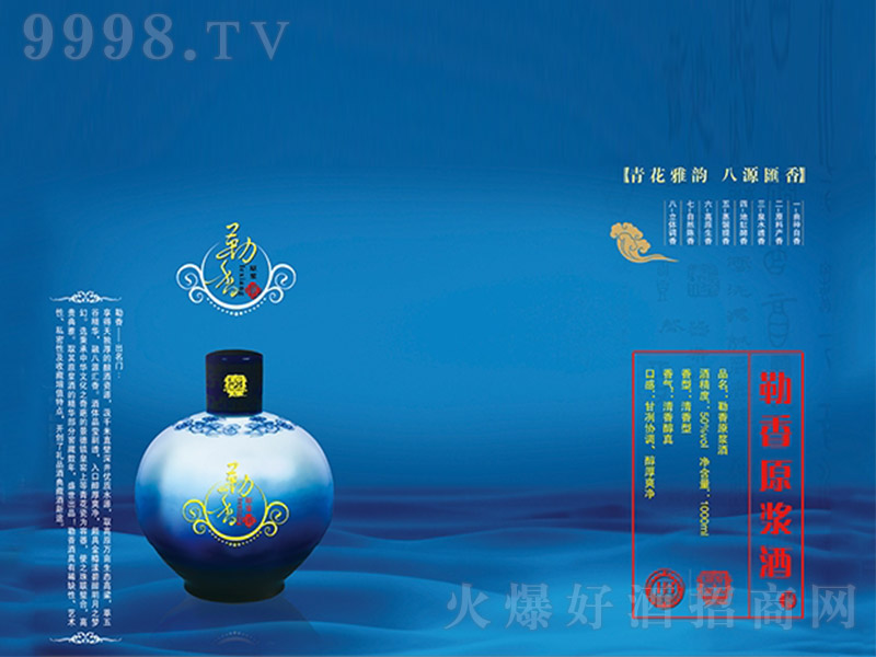 ԭ{ ͡50 1000ml