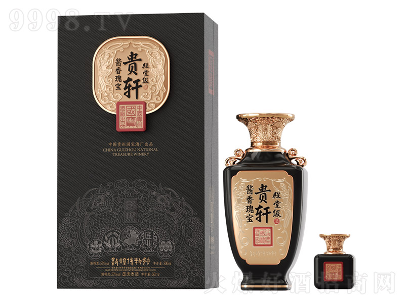 F܎u匚üu;ơ53500ml