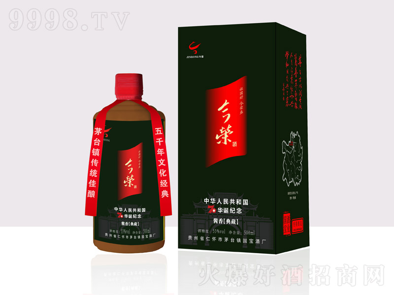 ƽsuu;ơ53500ml