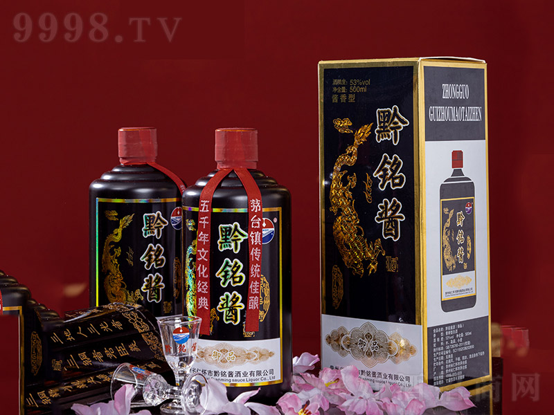ǭuƷu;ơ53500ml