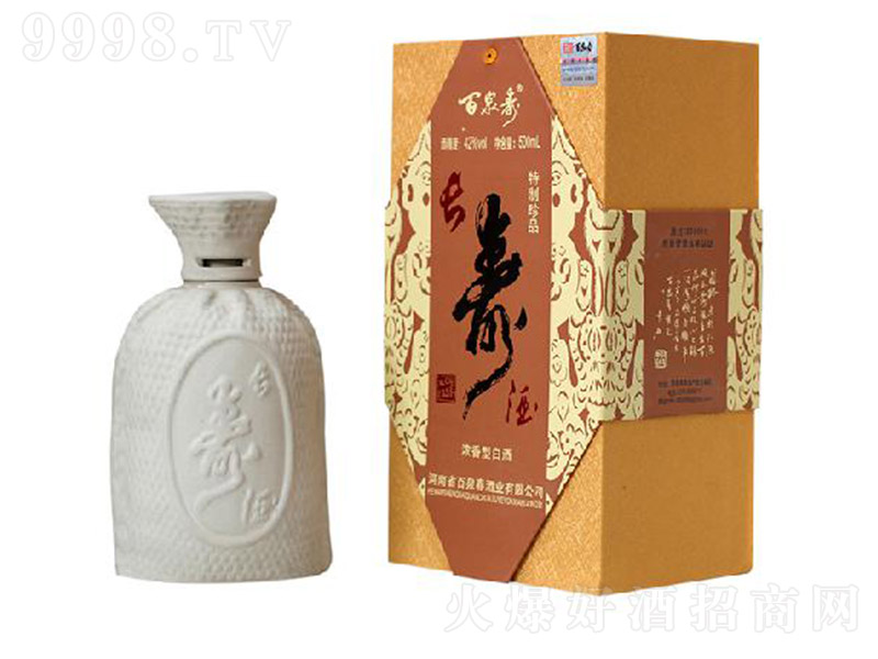 ȪL۾ ͡42 500ml