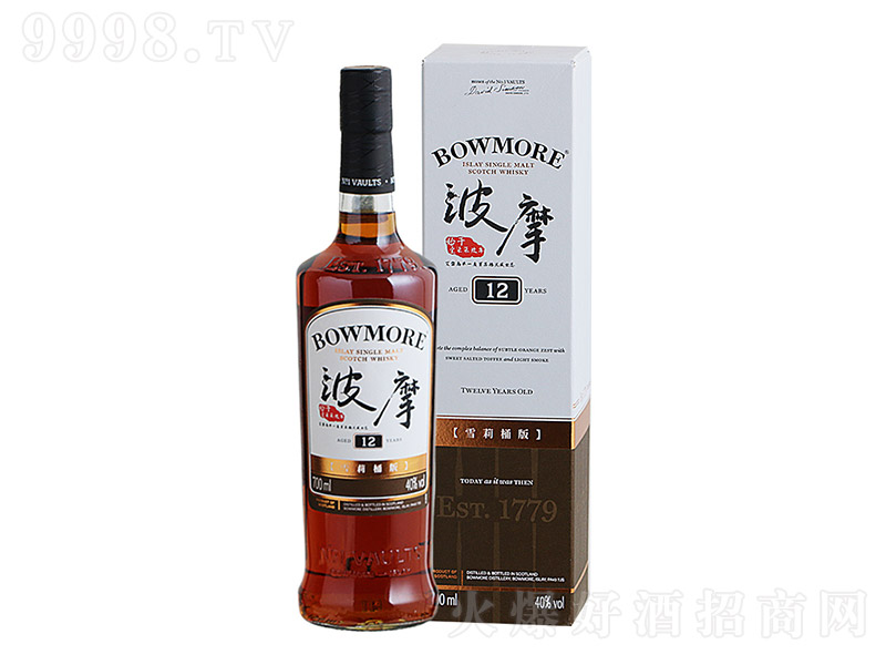 Ħ12һѿKmʿѩͰ桾40700ml