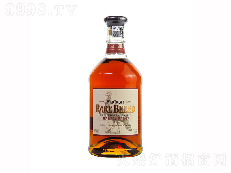 Pزʿɡ40700ml