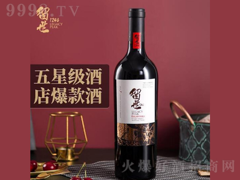 ɼtѾơ14750ml