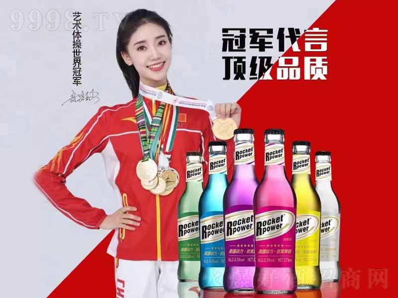 Kơ3.5275ml