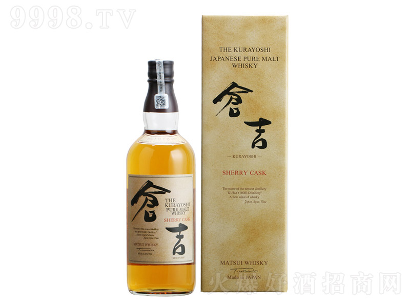 }ʿѩͰ졾40700ml