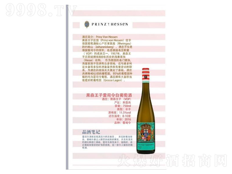 ɭ˾Ѿơ11.5750ml