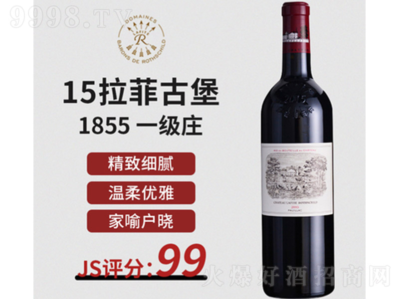 ƹűƸɼtѾ201512.5750ml
