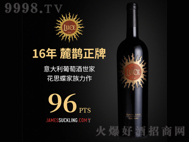 ´o˹{˼fɼtѾ201614.5750ml-tϢ