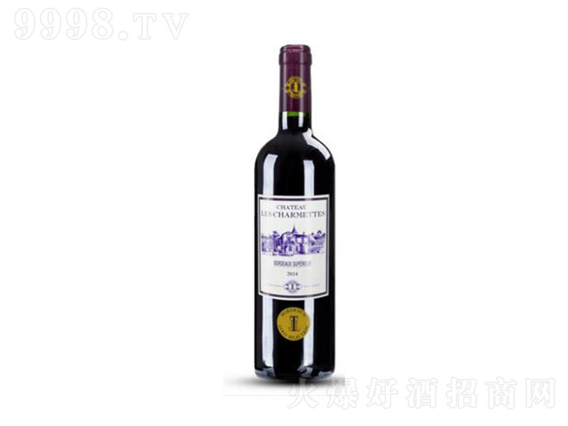 пظɼtԭƿMڼtơ13.5750ml