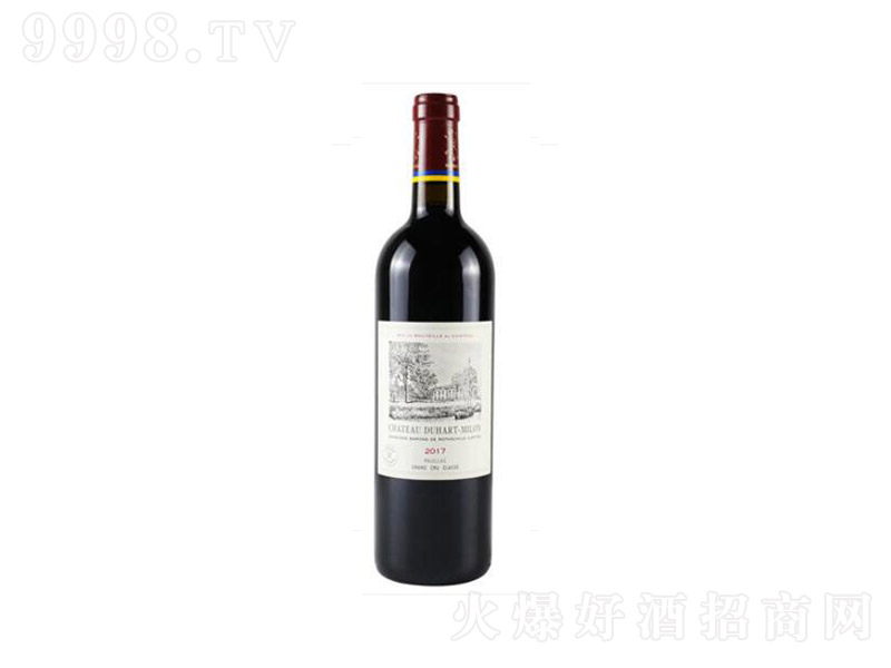 ƶ¡ƷŹ¡ɼtѾơ12.5750ml